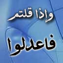 /album/%d9%85%d8%b9%d8%b1%d8%b6%20%d8%a7%d9%84%d8%b5%d9%88%d8%b1/a1111111-28-jpg/